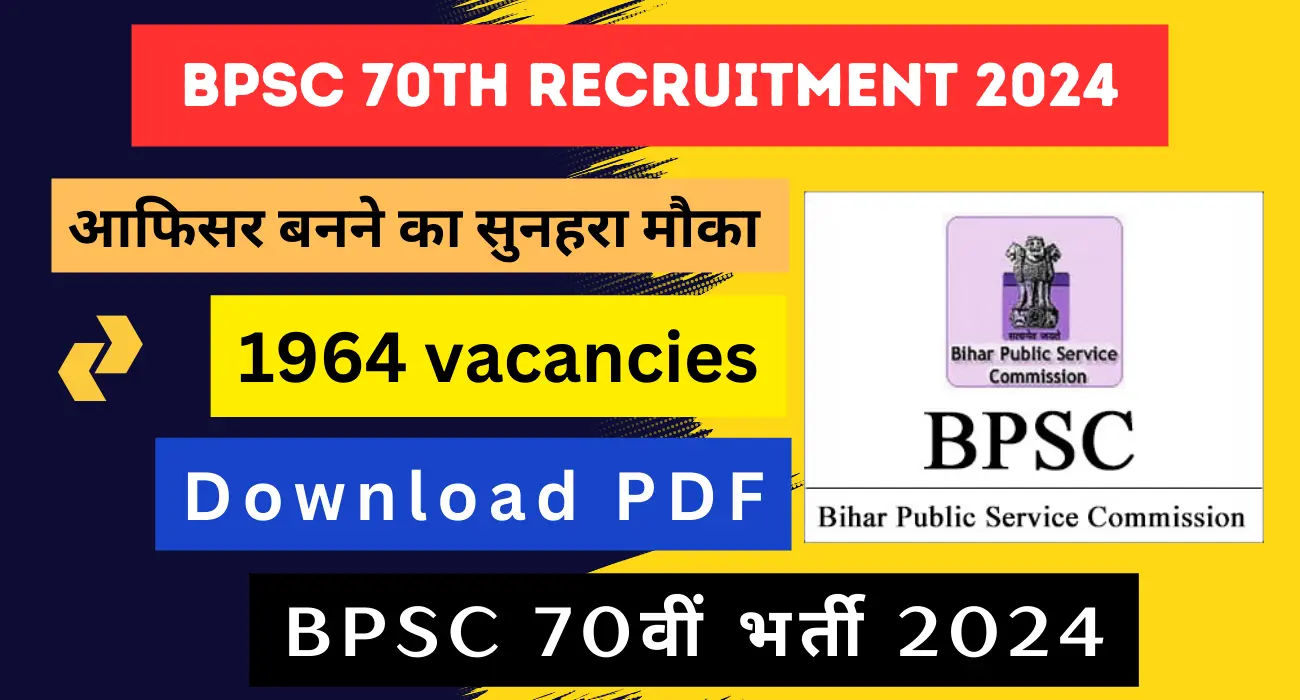 Bpsc Th Notification Vacancies Bpsc Exam Details