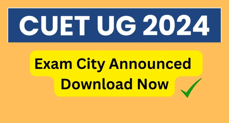 NTA CUET UG प्रवेश परीक्षा 2024 विषयवार परीक्षा अनुसूची