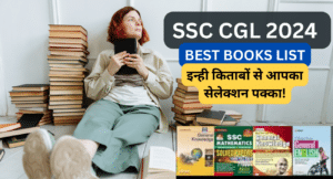 SSC CGL 2024 BOOK LIST