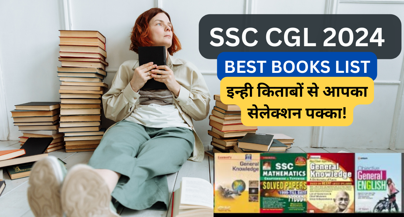 SSC CGL Book List 2024