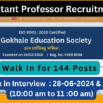 GES Assistant Professor Recruitment 2024
