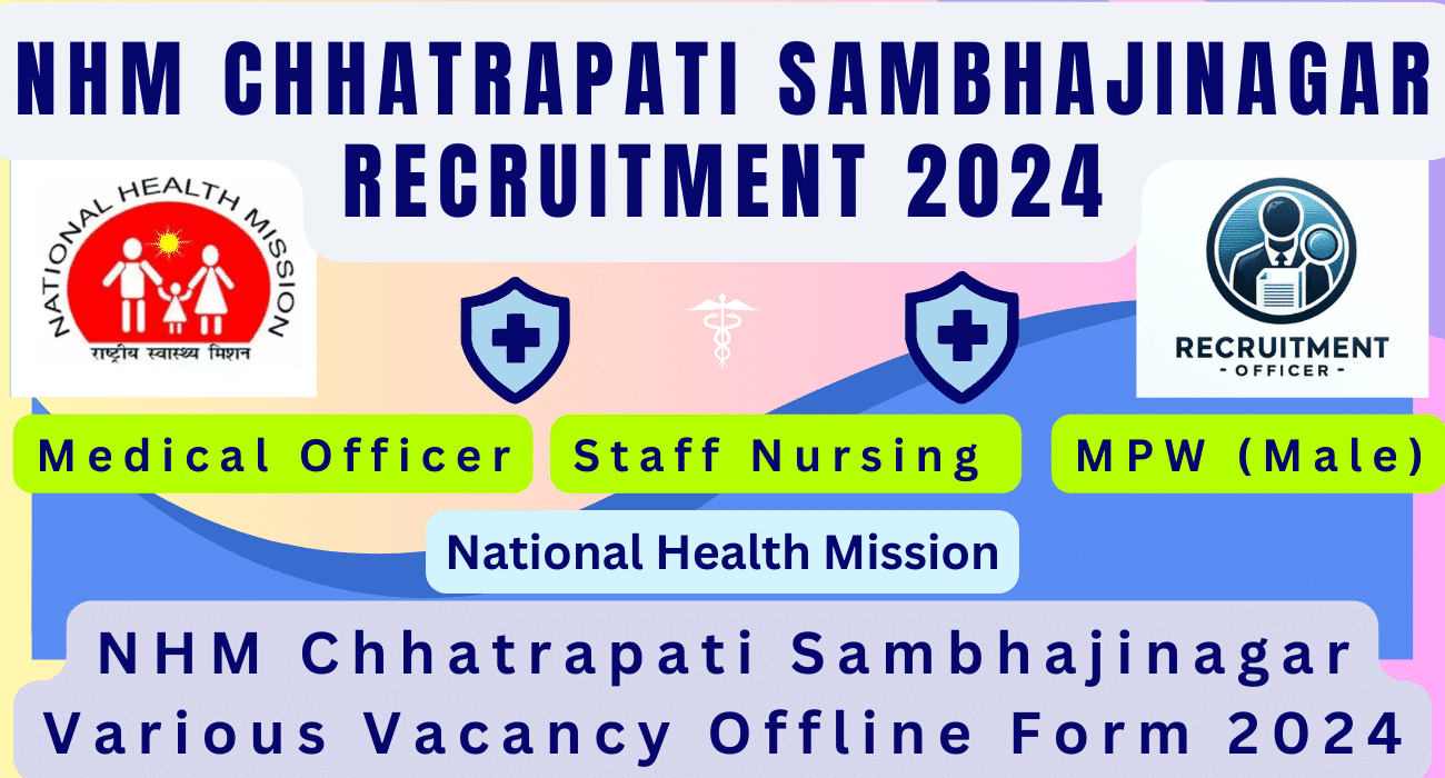NHM Chhatrapati Sambhajinagar Recruitment 2024