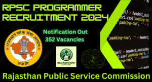 RPSC Programmer Recruitment 2024: Apply for 352 Posts