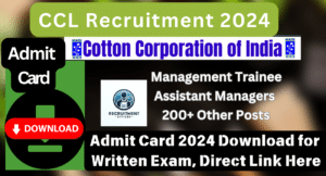 CCI Recruitment 2024 Admit Card