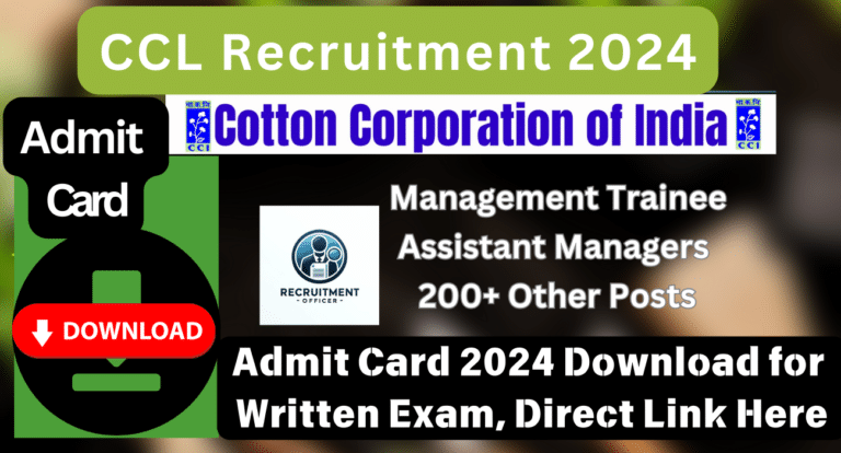 CCI Recruitment 2024 Admit Card