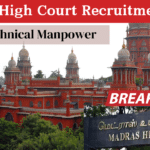 Madras High Court Recruitment 2024