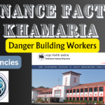 Ordnance Factory Khamaria Recruitment 2024 notification