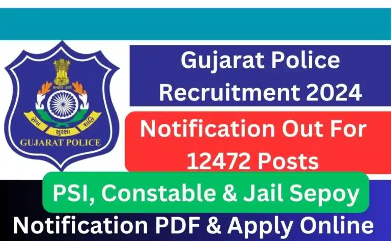 Gujarat Police PSI, Constable & Jail Sepoy Recruitment 2024