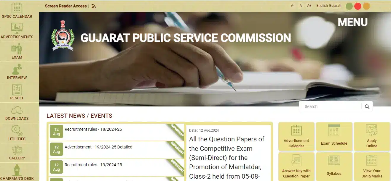 GPSC Recruitment 2024 for State Tax Inspector, Scientific Officer & Other – Apply Online for 450 Posts