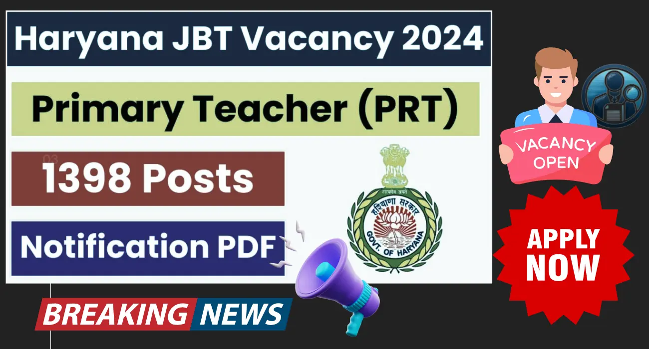 HSSC Primary Teacher Recruitment 2024 – Apply Online for 1456 Posts 1 HSSC Primary Teacher Recruitment 2024