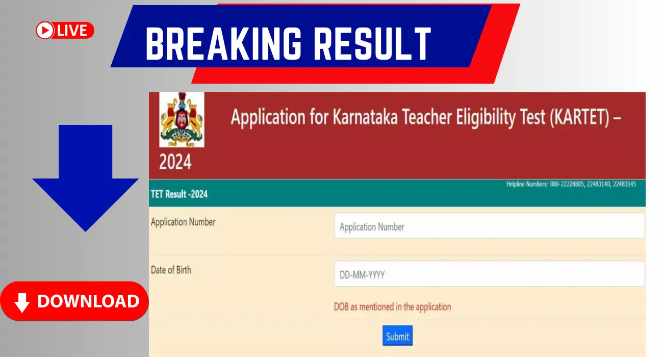 KARTET Result 2024 – Exam Result Released 1 KARTET Result 2024