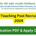 IGNTU Non-Teaching Post Recruitment 2024