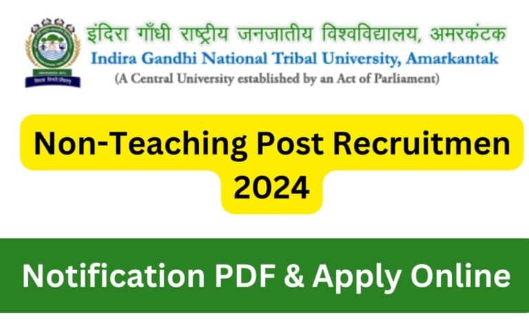 IGNTU Non-Teaching Post Recruitment 2024