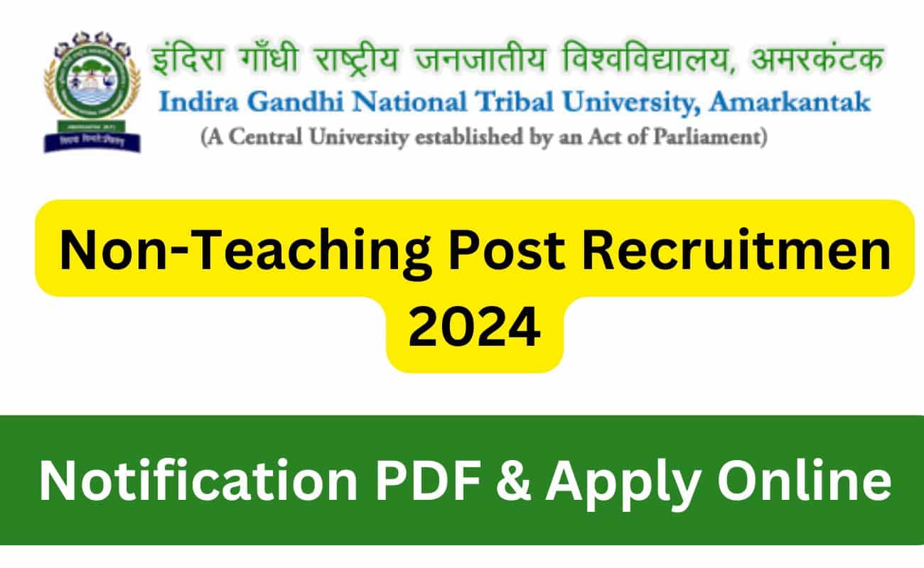 IGNTU Non-Teaching Post Recruitment 2024