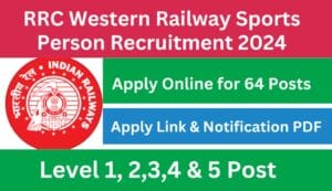 RRC-Western-Railway-Sports-Person-Recruitment 2024