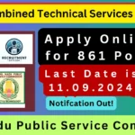 TNPSC Combined Technical Services Exam 2024 - Apply Online for 861 Posts