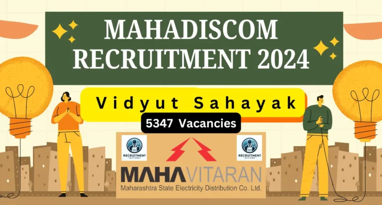 MAHADISCOM Vidyut Sahayak Recruitment 2024