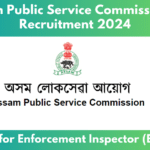 APSC Enforcement Inspector Recruitment 2024