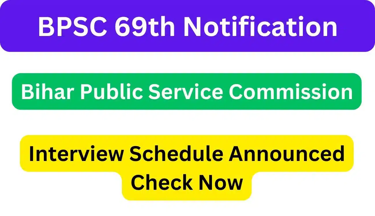 BPSC 69th Notification