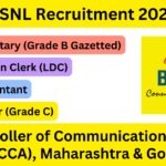 BSNL Recruitment 2024