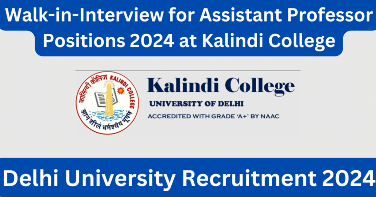 Delhi University Recruitment 2024