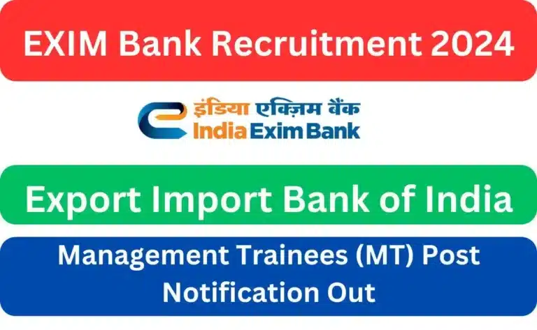 EXIM Bank MT Recruitment 2024