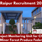 IIM Raipur Recruitment 2024