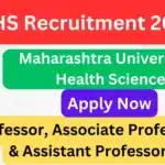 MUHS Recruitment 2024