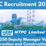 NTPC Recruitment 2024