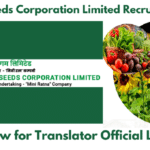 National Seeds Corporation Limited Recruitment 2024