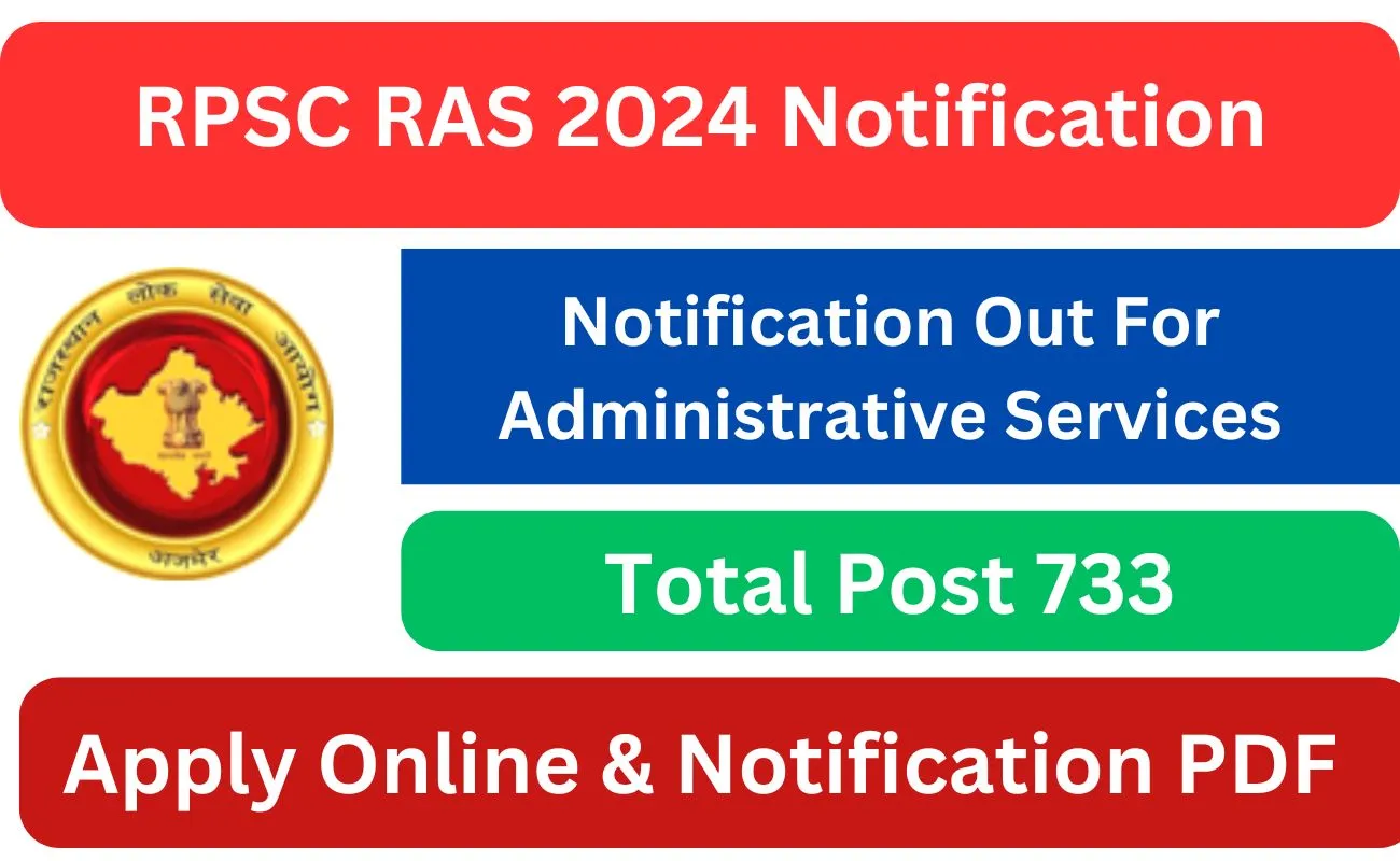 RPSC RAS 2024 Exam Date Released