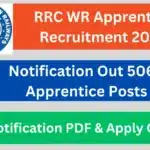 RRC WR Apprentice Recruitment 2024