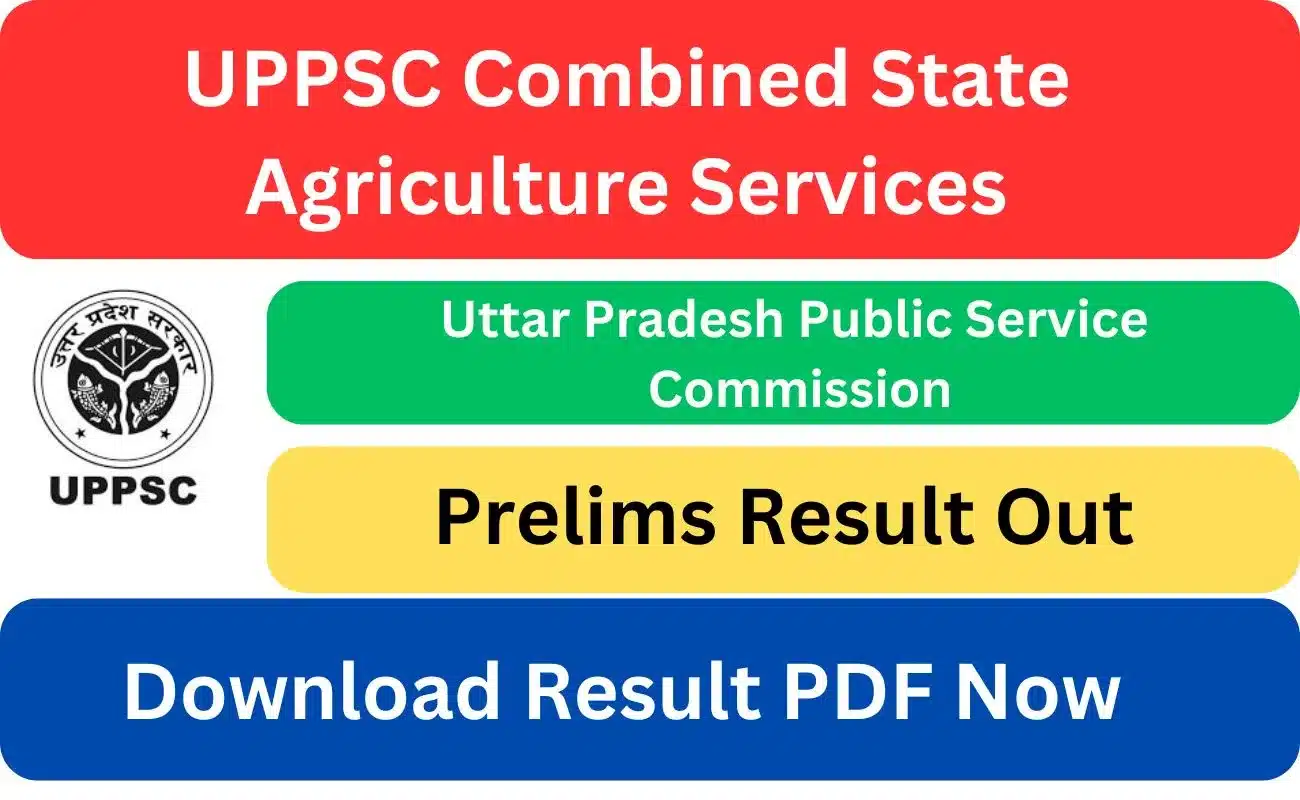UPPSC Combined State Agriculture Services Result 2024