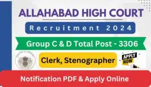 Allahabad High Court Group C and D Recruitment 2024