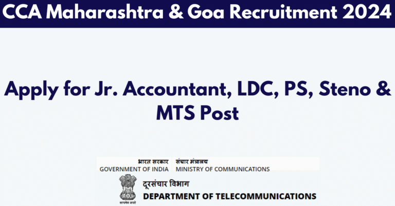 CCA Maharashtra & Goa Recruitment 2024