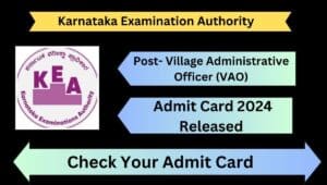 KEA VAO Admit Card 2024