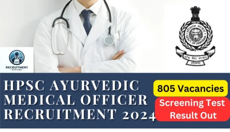 HPSC Ayurvedic Medical Officer Result 2024