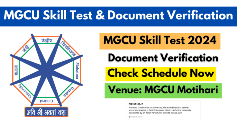 MGCU Non-Teaching Skill Test & Document Verification Notice for 2024. Check Schedule & Details.