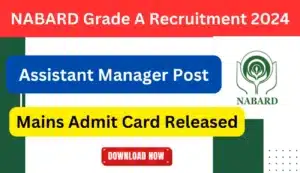 NABARD Grade A Recruitment2024 (1)