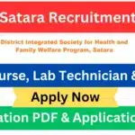 NHM Satara Recruitment 2024