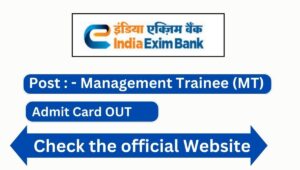 Admit Card OUT