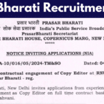 Prasar Bharati Recruitment 2024