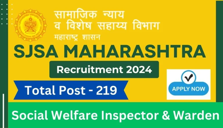 SJSA Maharashtra Recruitment 2024