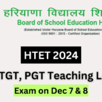 HTET 2024 - Apply for PRT, TGT, PGT teaching eligibility in Haryana. Exam dates, application details, and eligibility information.