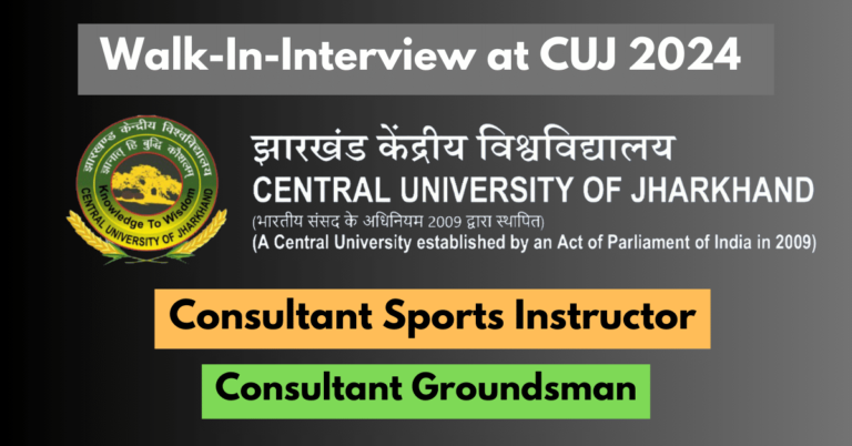 CUJ Walk-In-Interview 2024 - Consultant Sports Instructor/Coach & Groundsman Positions.
