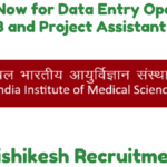 AIIMS Rishikesh Recruitment 2024