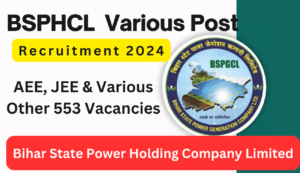 BSPHCL Recruitment 2024 Internal