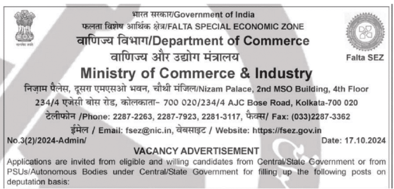 Falta Special Economic Zone Recruitment 2024