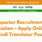 ITBP Inspector Recruitment 2024 Notification