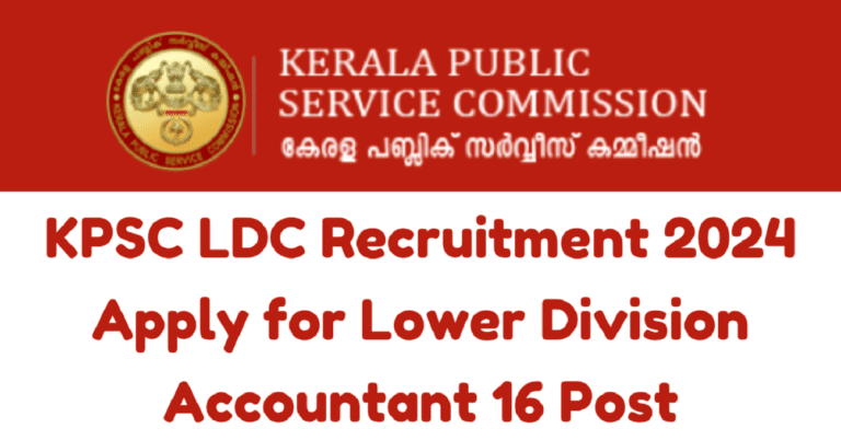 KPSC LDC Recruitment 2024